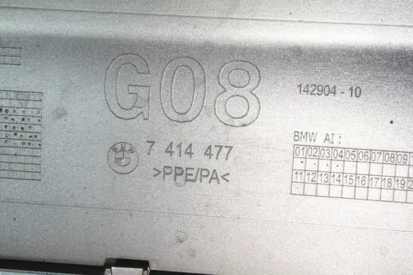 Polttoainesäiliön kansi OEM 7414477 BMW iX3 G08 2023 image 6