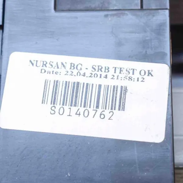 Caixa de Fusíveis Ford Transit 2.2L 2014 OEM 71547483 image 5