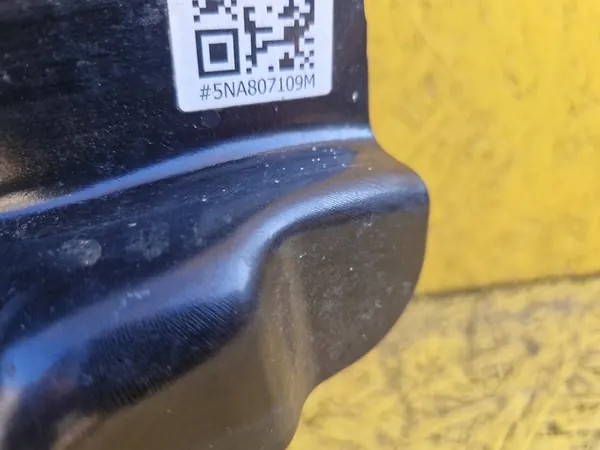 VW Tiguan II Etupuskuri 5NA807109M image 5