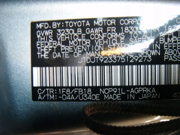 OEM RTEKO SM1125 Toyota Yaris 2 Longerons Avant Droit image 6