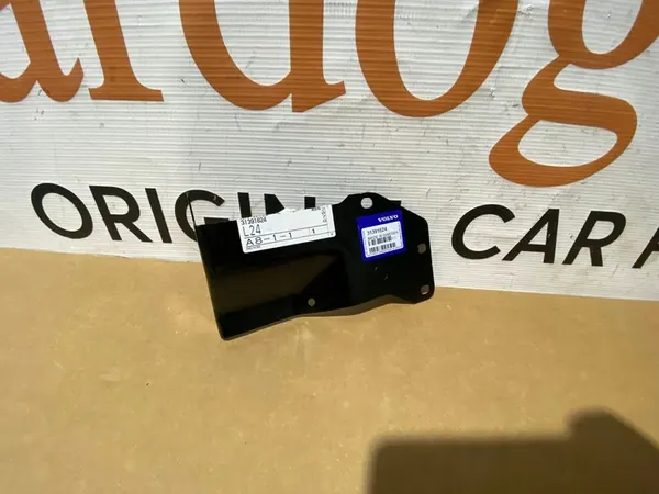 Volvo XC90 2018 Höger Framsidan Kylare Monteringspanel OEM image 5