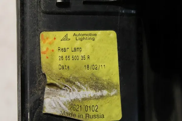 Luz Trasera Izquierda 265550035R Dacia Duster I image 3