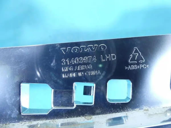 OEM IMPRK1274557 Kromikoriste Volvo S90 II 16- image 4