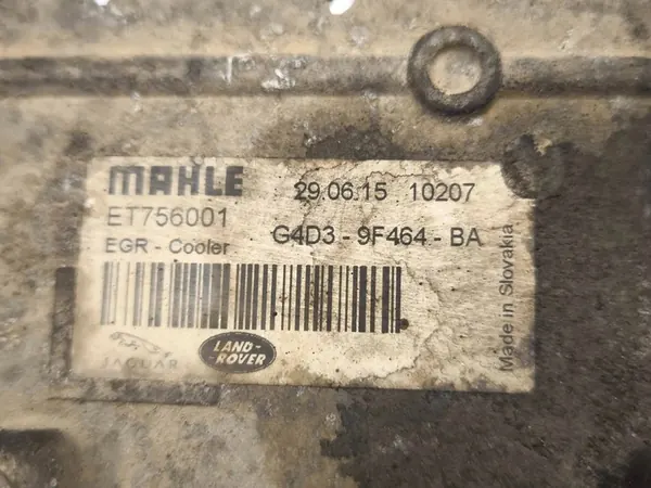 Land Rover Discovery Sport 2015 EGR Koeler OEM image 9