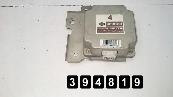 ECU Nissan X-Trail 2006 41650EQ070 image 1
