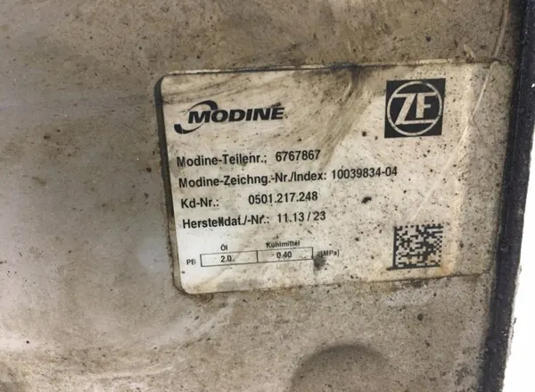 Refroidisseur d'huile MAN retardateur OEM 0501.217.248 image 3