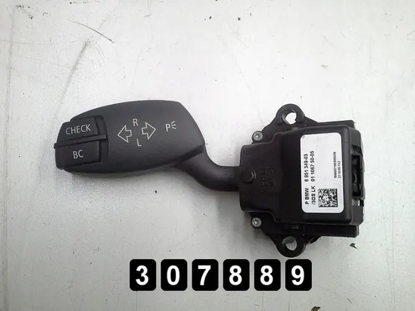 BMW Schalter OEM AM-307889 für 5er Reihe 2006 image 2