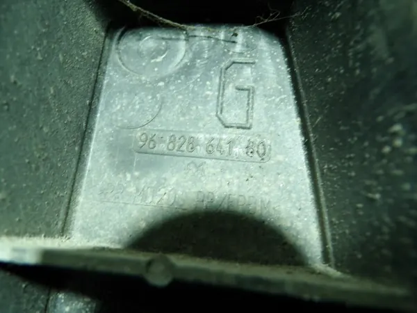 OEM 9682864180 Linker Frontkotflügel für Citroën C5 image 3