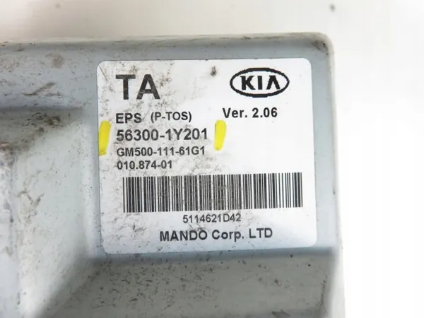 Elektrische stuurbekrachtiging Kia Picanto 563001Y201 image 4