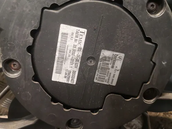 A/C Jäähdyttimen tuuletin Mercedes-Benz S W221 image 4