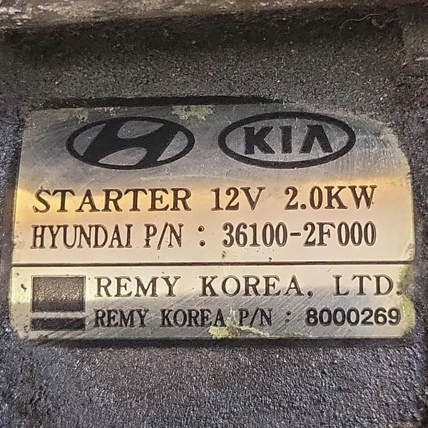 Arrancador HYUNDAI SANTA FE II 2.2L diésel 2011 OEM 8000269 image 6