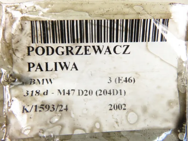 Kraftstoffvorwärmer OEM 18322247411 für BMW 3 E46 318d image 7