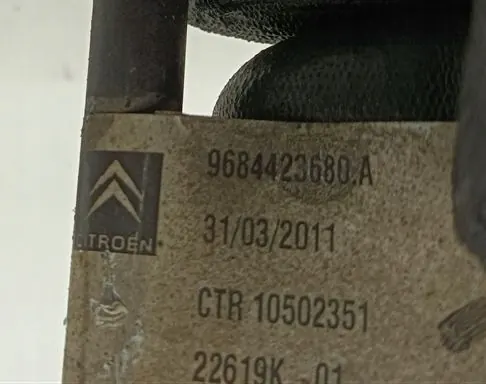 Citroen OE LDS Hydraulikschlauch Links Hinten 96844223680 image 3