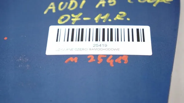 OEM 371116689 Tapa Maletero Audi A5 8T - Usado image 7