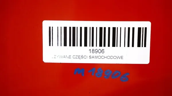 Moottorikansi Ford OE 360160753 Focus MK3 image 5