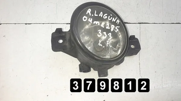 Feu antibrouillard Renault Laguna OEM AM-379812 Occasion image 2