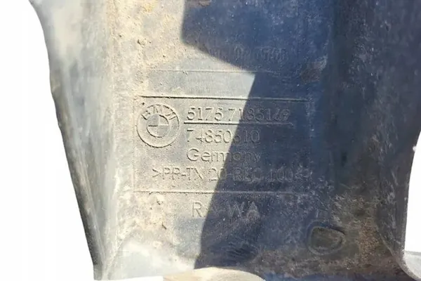 Underbodsskydd BMW 5 (F10) 2.0L Diesel 2012 image 3