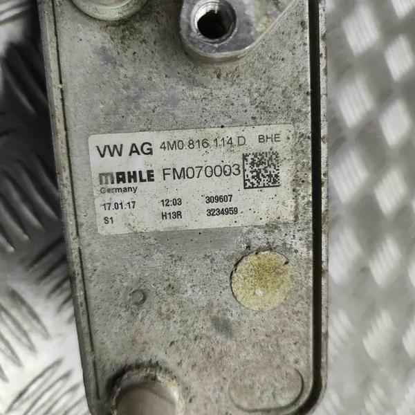 Déshydrateur Clim OEM 4M0816114D pour Audi Q7 4M 3.0L image 6