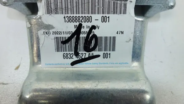 PEUGEOT BOXER JUMPER 2006- Höger Bakdörrsbeslag image 5