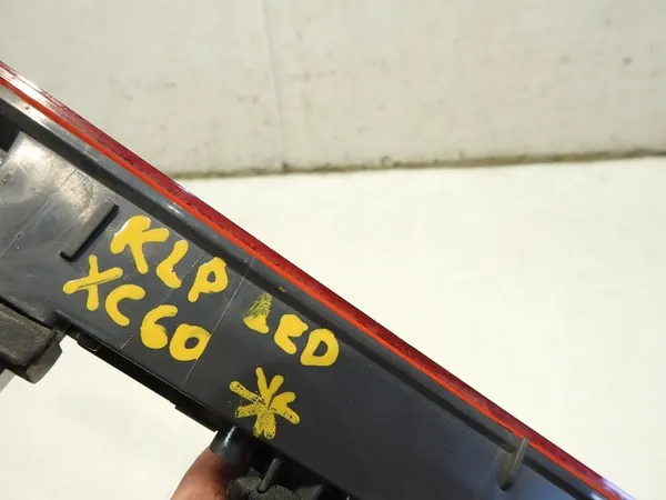 Jarruvalo Volvo XC60 I 89073320 30764562 image 2