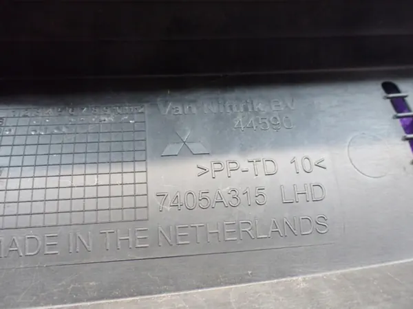 Mitsubishi OE Lift Podszybie OEM Zawada-384777- image 3