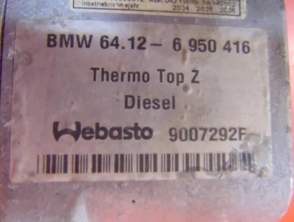 BMW 6950416 bijverwarming voor 7 Serie image 4