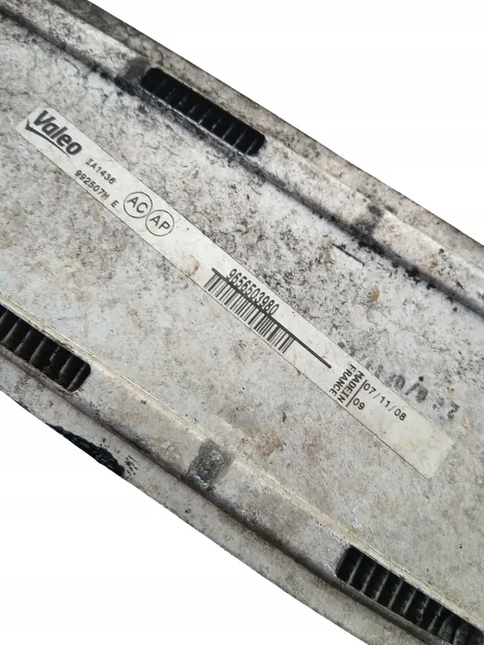 Intercooler BERLINGO II 1.6HDI 9656503980 image 6