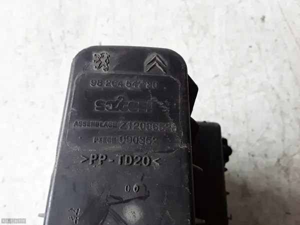 Ilmansuodatinlaatikko Citroen C3 2018 image 7