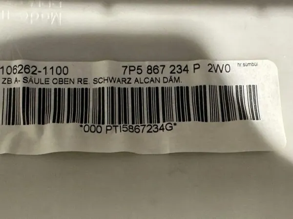 Gebrauchte schwarze Dachhimmel OEM 7P5867501E2W0 Porsche Cayenne image 9