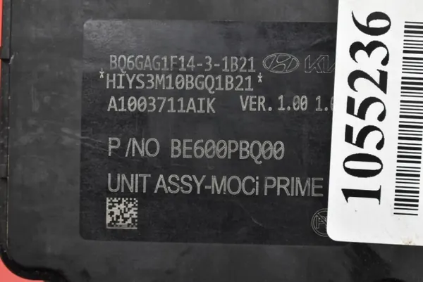 Pompe ABS OEM 58910-N7040 pour Hyundai Tucson 4 image 4