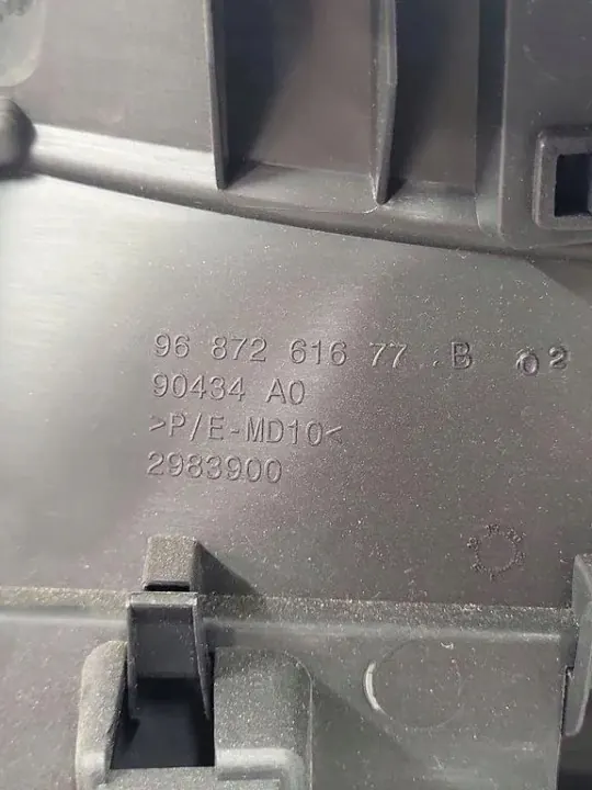 OEM 9687261677 Bagageluckans Beklädnad Peugeot 508 image 7
