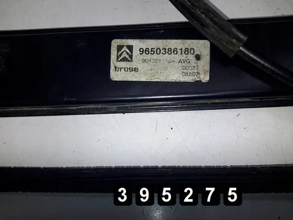 Régulateur de vitre Citroen C6 OEM 9663077880 9650386180 image 5