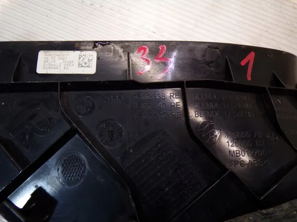 OEM 9462338 Rechte Heck-Säulenabdeckung für BMW iX iX1 U11 image 4