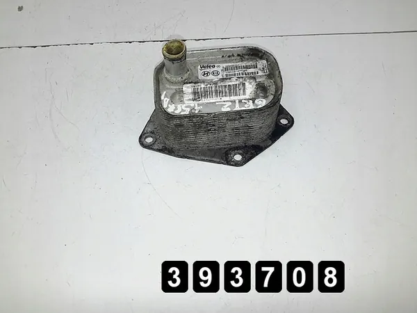 2005 Hyundai Getz Radiateur d'huile 1500crdi 264102a100 image 1