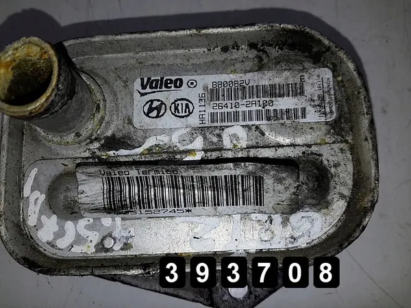 2005 Hyundai Getz Radiateur d'huile 1500crdi 264102a100 image 4