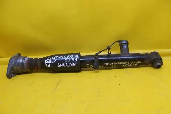 Ammortizzatore McPherson Attivo Destro Posteriore Audi A6 C6 4F0616032K image 5