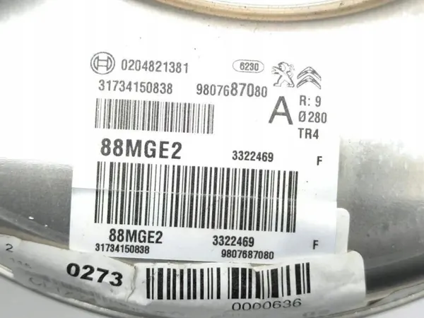 Servo de frein d'occasion OEM 9807687080 Citroen DS7 image 6