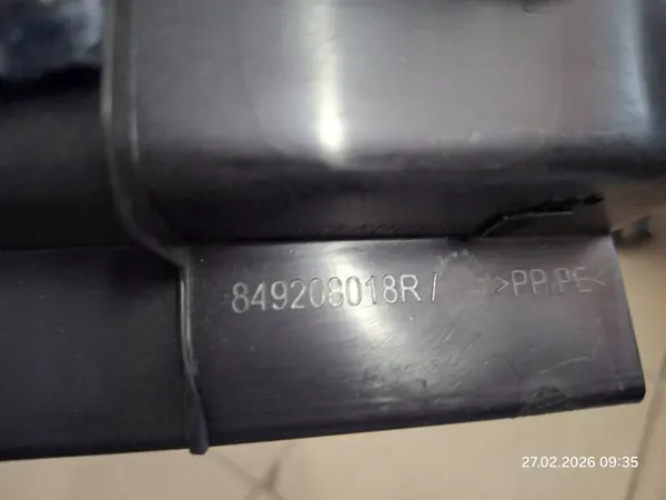 Protège-seuil coffre Renault Rafale OEM 849208018R image 4