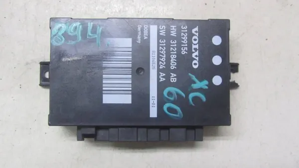Volvo XC60 achterklepactuator OEM 31299156 2008-2013 image 2