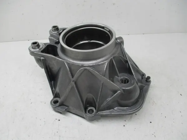 Couvercle Multitronic Audi A4 B8 A5 NYM OEM 0AW301169D image 2