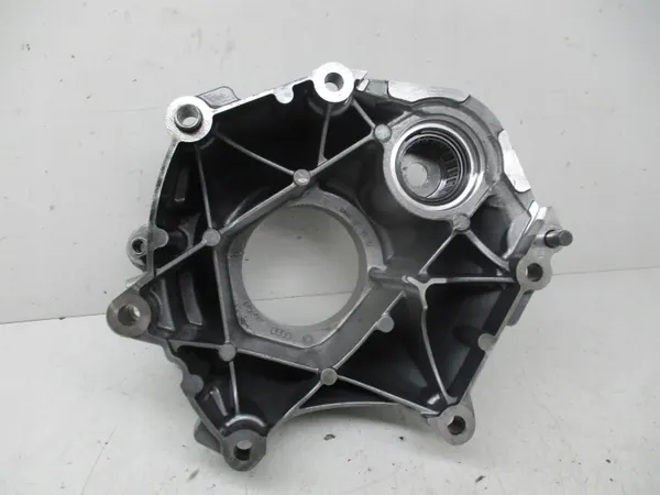 Couvercle Multitronic Audi A4 B8 A5 NYM OEM 0AW301169D image 3