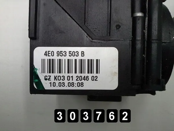 Commutateur Audi A4 OEM AM-303762 - Pièce d'occasion image 3