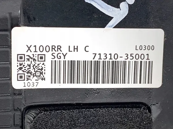 Vänster Bakdörrslås SSANGYONG TIVOLI 71310-35001 image 4