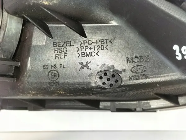 Lâmpada Halógena Esquerda HYUNDAI I30 II 12-17 image 6