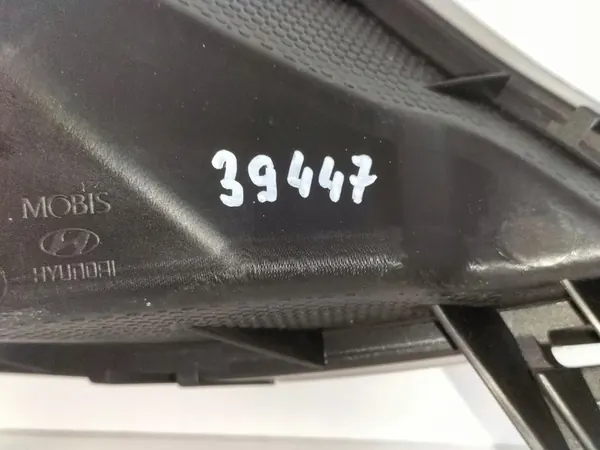 Lâmpada Halógena Esquerda HYUNDAI I30 II 12-17 image 7