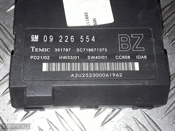 2002 Opel Vectra C ECU 2200dti 09226554BZ image 3