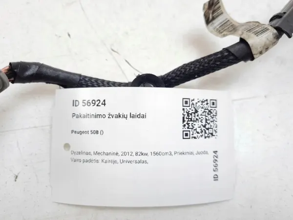 Peugeot Glödstiftkabel OEM 50681 - Begagnad image 7