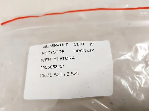 Fläktmotstånd RENAULT CLIO IV 4 255505343R image 9