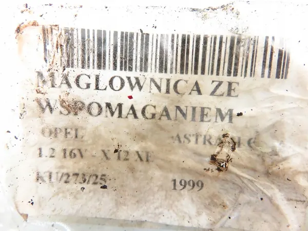 TRW Stuurbekrachtiging 0250080025001 image 2