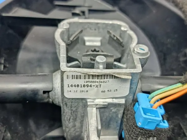 OEM CADILAK-Bochnia-498925- Peugeot 807 Taustapeili image 4
